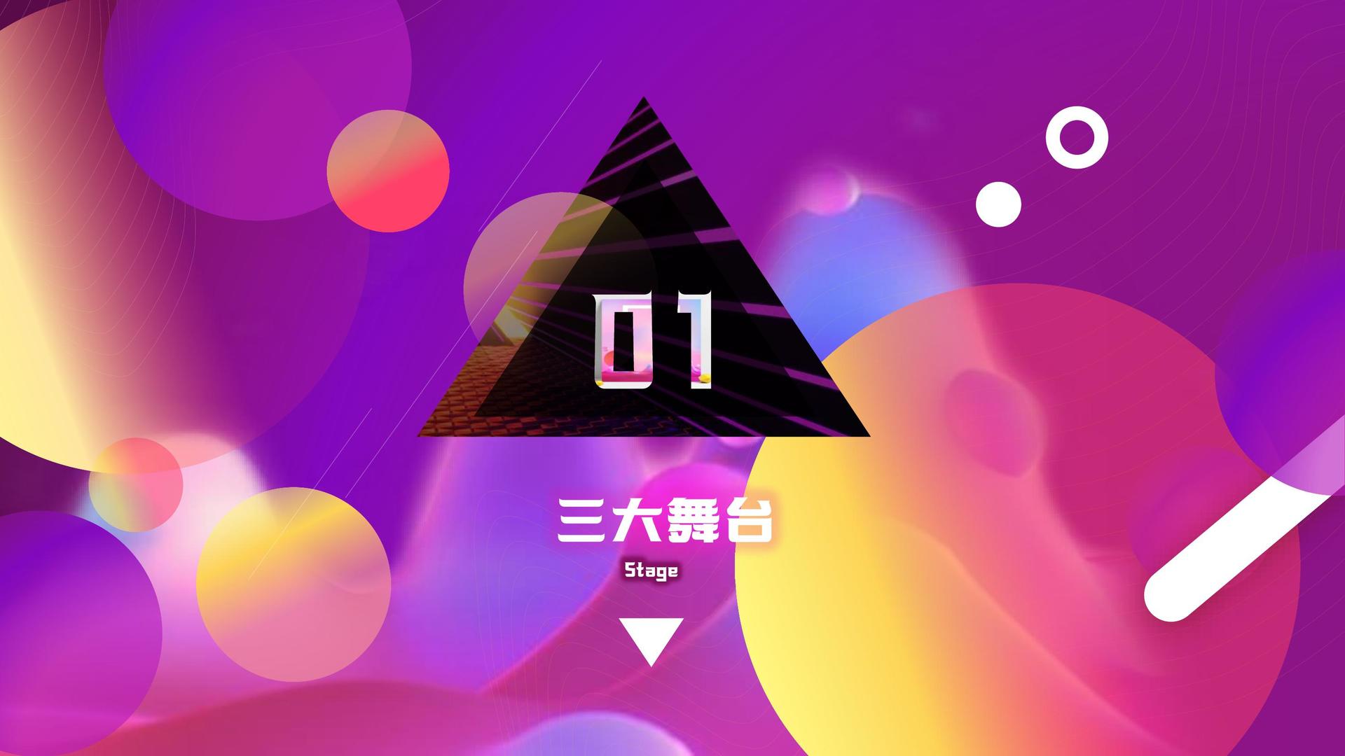 杰信影业完成年度文化内容储备库二期建设